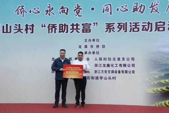 图片 4.png